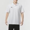 PUMA FIGC RENAISSANCE Polo Shirts Men's White Polo Collar Moderate Straight Fit 658605-04