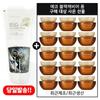 When Purchasing Eco Black Caviar Foam, Sample Concentrated Ginseng Renewing Cream Classic 5ml X 15 Units (total 75ml / After 25 Years), 5ml, 1 Unit