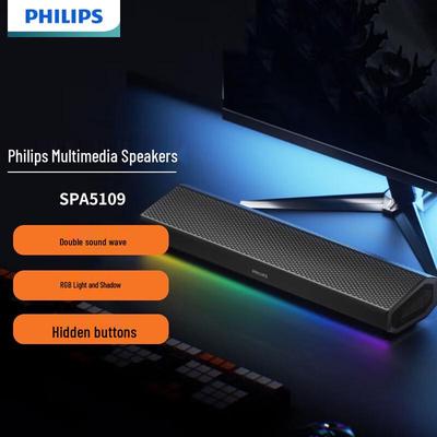 Компьютерная Bluetooth-колонка Philips SPA5109, штекер CN (адаптер в комплекте)