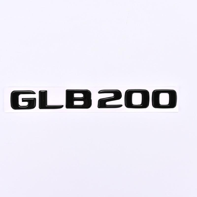 Совместимые значки заднего номера для Mercedes-Benz серии GLB: GLB53, GLB180, GLB200, GLB250