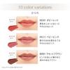 ACSEINE Lip Care Rouge PK11 нежно-розовый