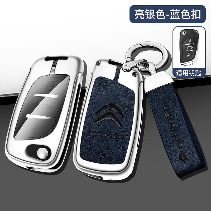 For Citroen C1 C2 C3 C4 C5 XSARA PICA Zinc Alloy Leather Car Remote Key Case Cover Key Protector Shell Auto Styling Accessories