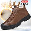 New Winter Men's Cotton Shoes with Velvet Warm High-top Thickened Casual Shoes Non-slip Snow Boots Leather Boots Men