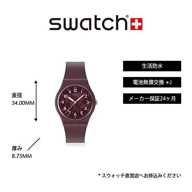 Часы THRU THE CROWN GLASS SO28R115 Красный [Swatch]