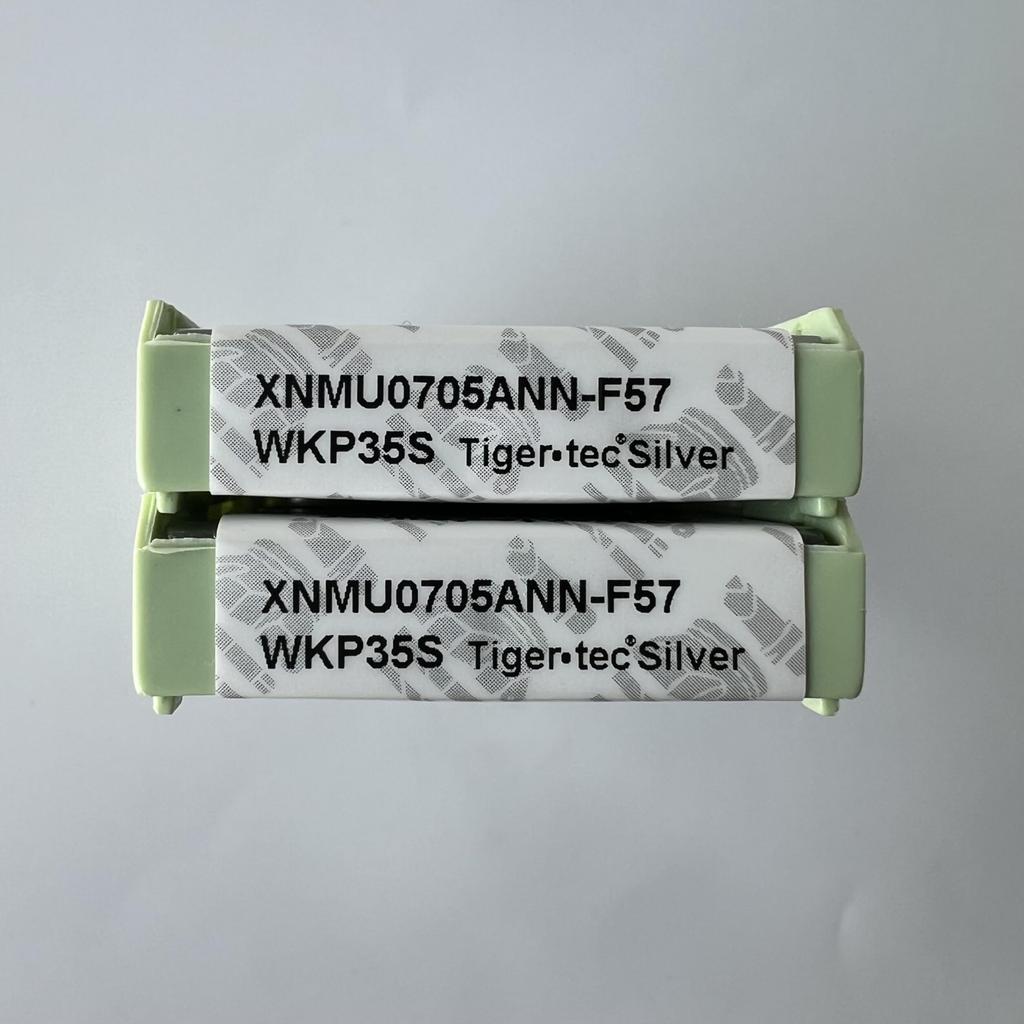 Walter / XNMU0705ANN-F57 WKP35S / Твердосплавная фреза ЧПУ 10 шт.