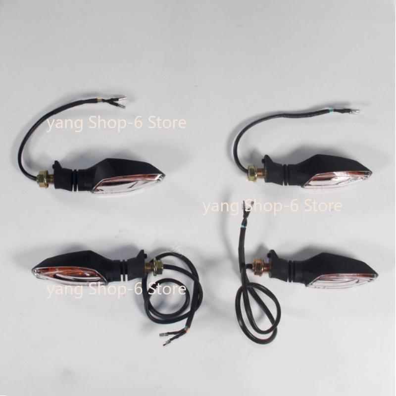 1pc For VOGE 525R 500R 300R RR DS GY 250RR 200R Front and Rear Turn Signals Left and Right Signal Lights