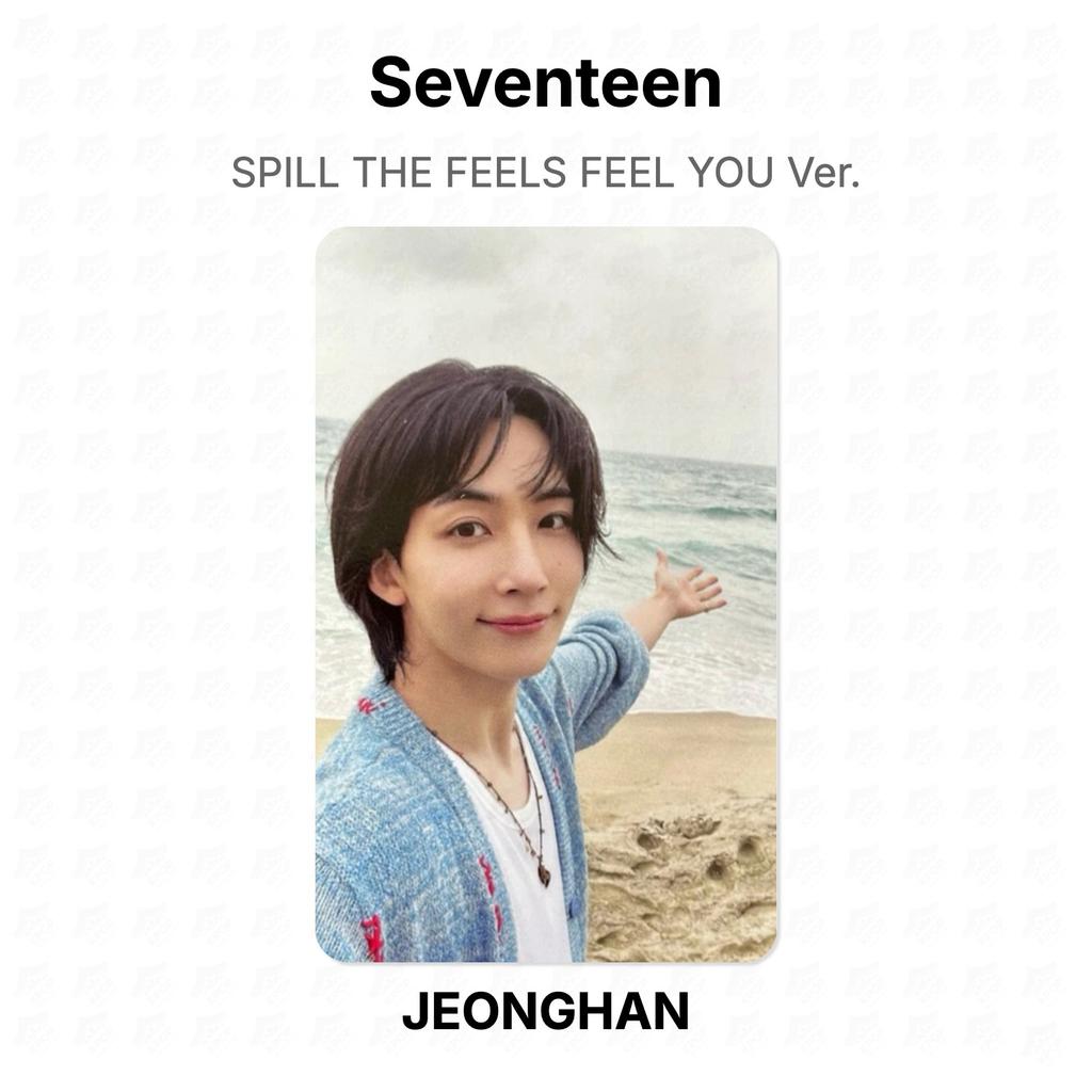 Seventeen ВЫПЛЕсни ЧУВСТВА ПОЧУВСТВУЙ СЕБЯ Вер. Официальная фотокарта