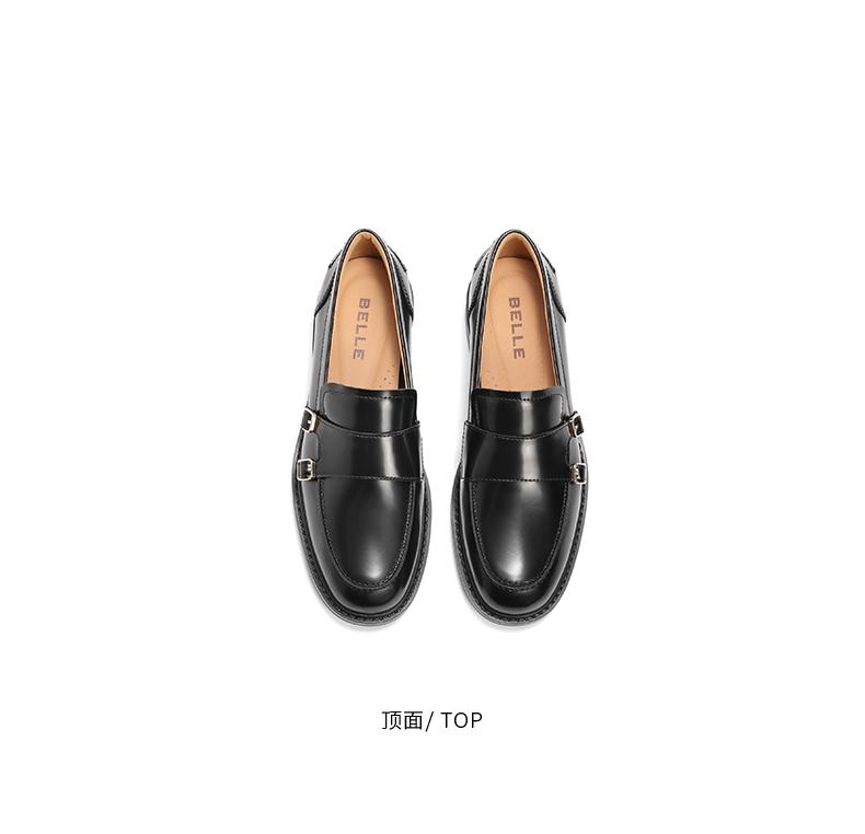Belle Leisure Comfortable Commuting Le Fu Shoes Women's 2025 Spring New Shopping Mall Same Genuine Leather Fashion Shoes