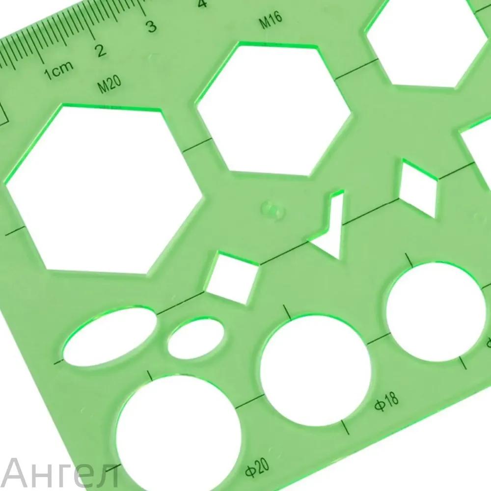 Templates for drawing and design