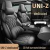 Чехол на сиденье Changan Uni-Z 2025: Автомобильная подушка с полным покрытием, для всех сезонов
