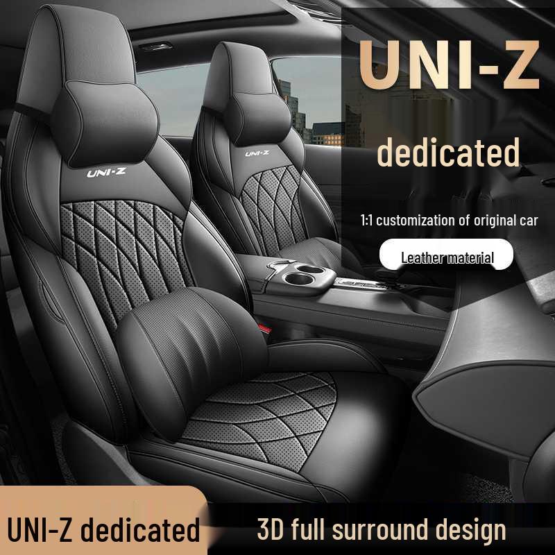 Чехол на сиденье Changan Uni-Z 2025: Автомобильная подушка с полным покрытием, для всех сезонов