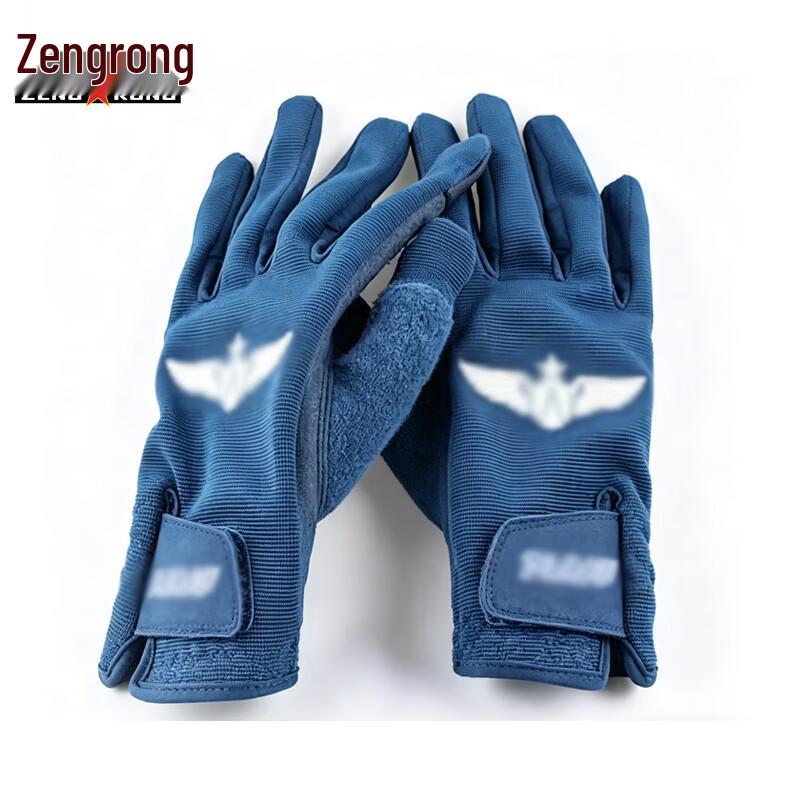 Летные перчатки Zengrong