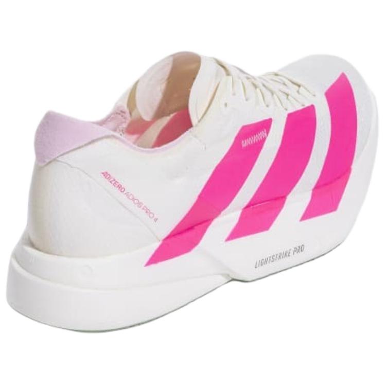 Adidas Adizero Adios Pro 4 Устойчивые к истиранию Устойчивые к истиранию Низкие кроссовки для марафона и бега на длинные дистанции JS1833