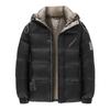 Cotton Jacket Men's Casual Warm Windproof Jacket Hooded Warm Cotton Clothing