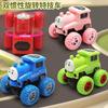 Inertial 4X4 Off-Road Vehicle, Children'S Simulation 360-Degree Stunt Model Car Drop-Resistant Car Toy