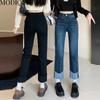 MODIQUE, весенние большие размеры, новые женские винтажные эластичные прямые длинные джинсы с высокой талией, женские базовые повседневные брюки, брюки