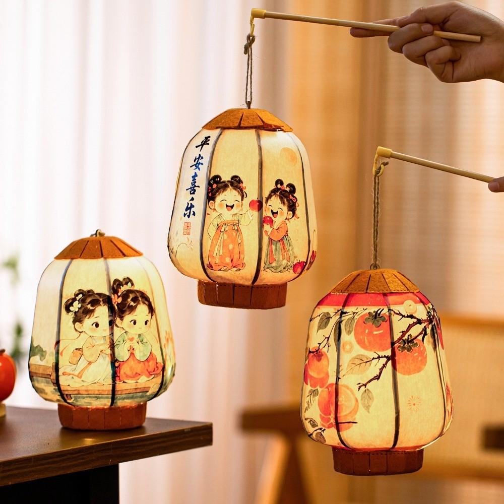 Good Luck New Year Lantern Traditional Handheld Lantern Ancient Style Lantern  New Year Celebration