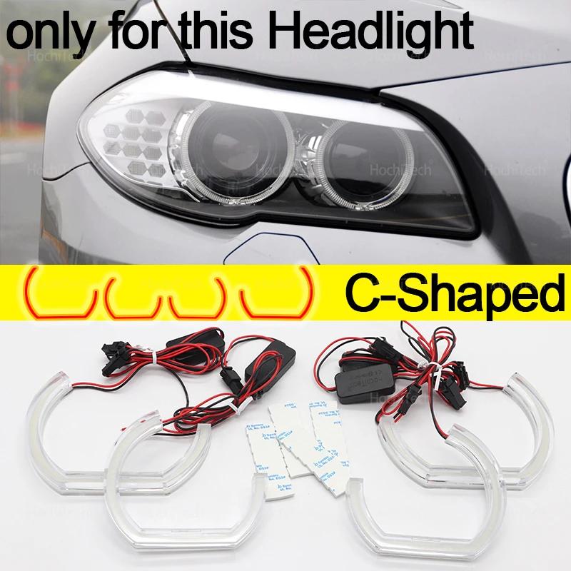 For BMW 5 Series F10 F11 M5 2010-2017 Lemon Yellow Color Rings DTM U Style Light LED Angel Eyes Kit CS CSL Style Car Accessories