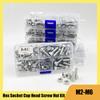 M2 M2.5 M3 M4 M5 M6 M8 304 Stainless Steel Hexagon Hex Socket Cap Head Screw Bolt Nut Set Allen Bolt DIN912 Hex Screw with Nut