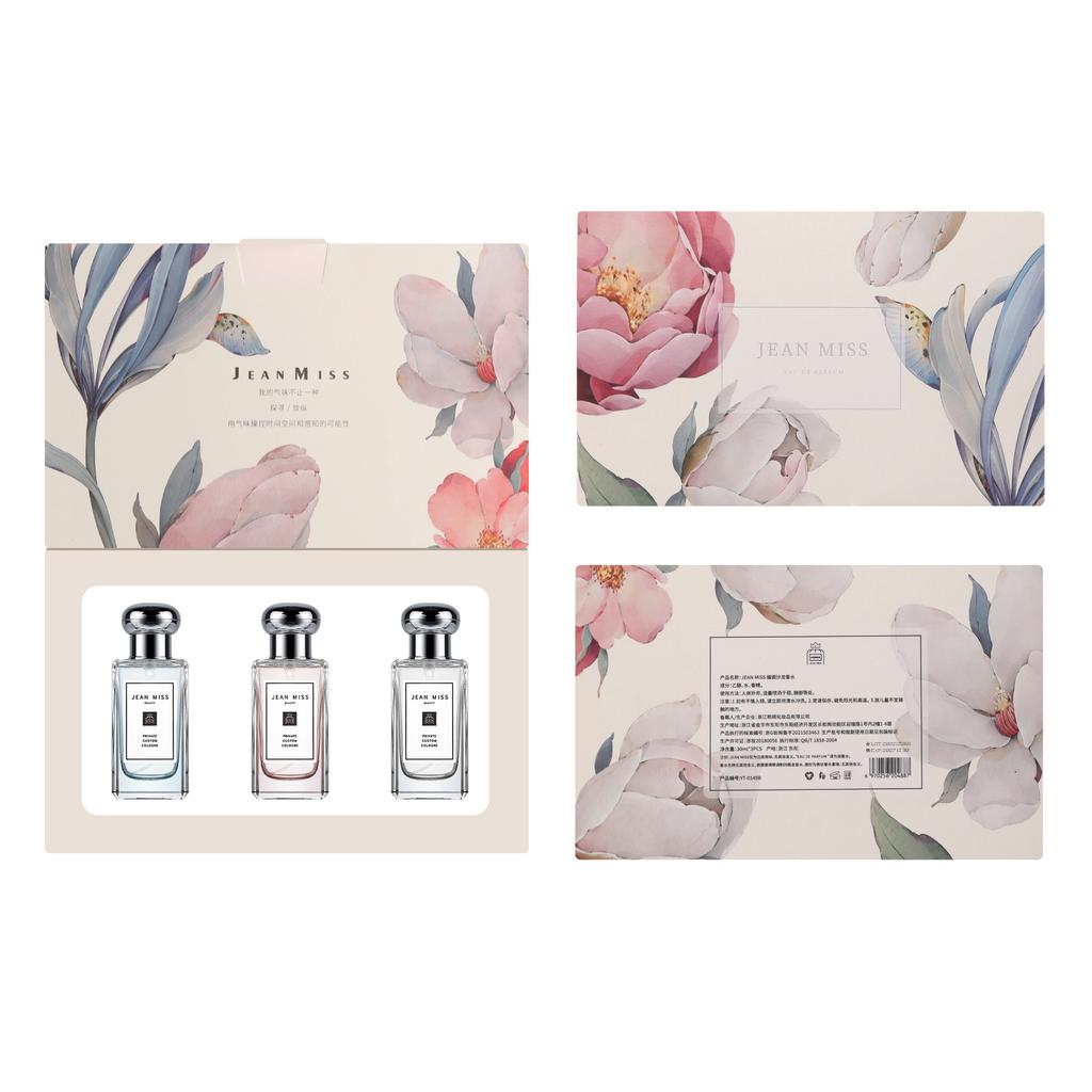 Женский набор парфюмерии Blue Wind Chimes Freesia Sage Подарочная коробка с парфюмом Легкий аромат Парфюм Мужской