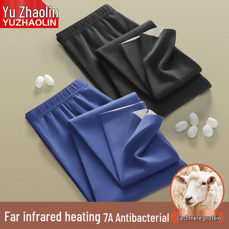 Yuzhaolin Men's Seamless Thermal Long Johns