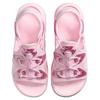 Nike Air Max Koko SE Розовый Пенопласт (Женский) Женские кроссовки Doll HJ9651-600