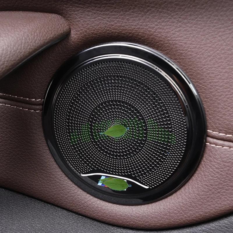 Для BMW X1 F48 2016 черные наклейки из нержавеющей стали для стайлинга автомобиля, дверной динамик, украшение рамы