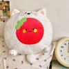 West Highland Fruit Pillow Doll Plush Toy Honey Snow Doll Egg Doll Ragdoll Pillow Cushion