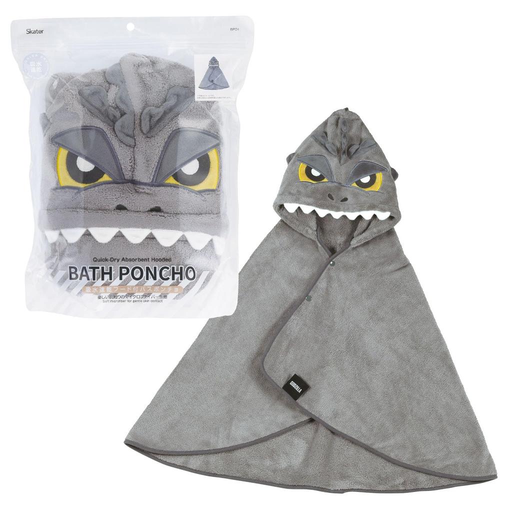 Skater Bath Poncho with 108 x Godzilla Kids' Hood, Quick-Drying, 92cm, Design, Boys' BPO1-A