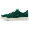 Sneeze X Reebok Lt Court 'Viper Green' Sneakers GW9514