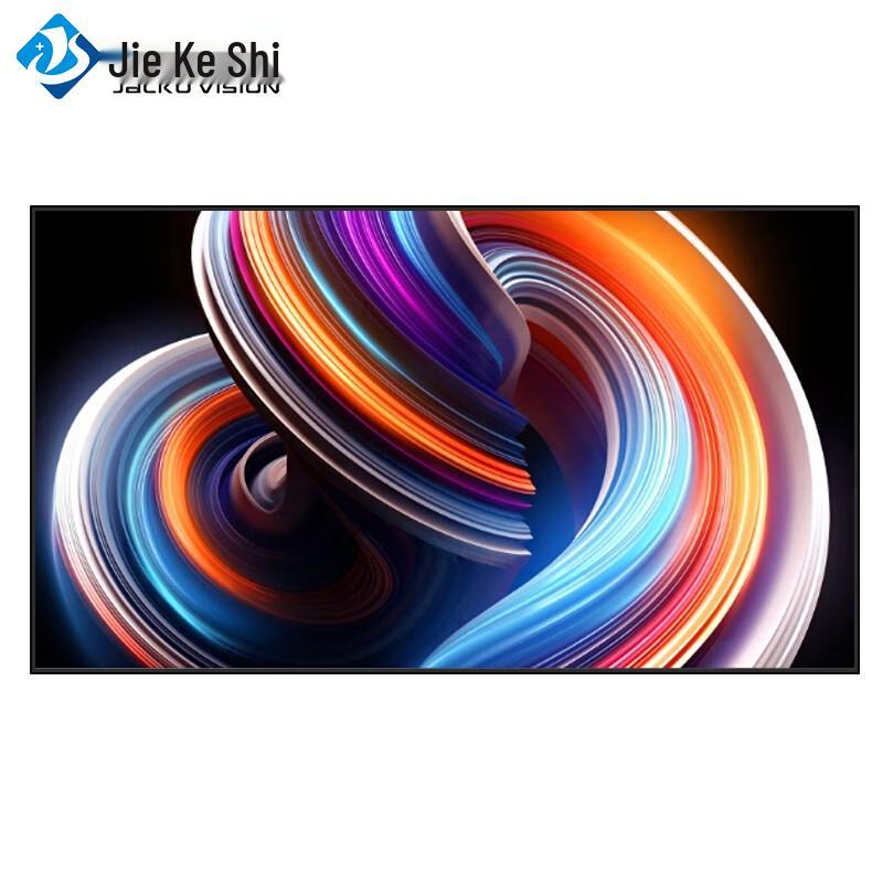 JieKeShi P2 Indoor Commercial LED Display CN plug (adapter included)