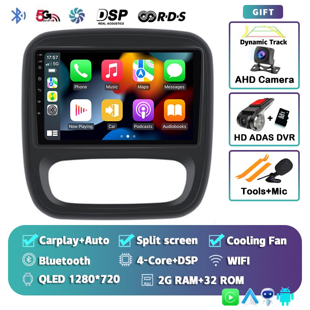 Android 14 Автомагнитола для Renault Traffic 3 2014-2021 Для Opel Vivaro B 2014-2018 Мультимедийный Видеоплеер Навигация GPS DSP