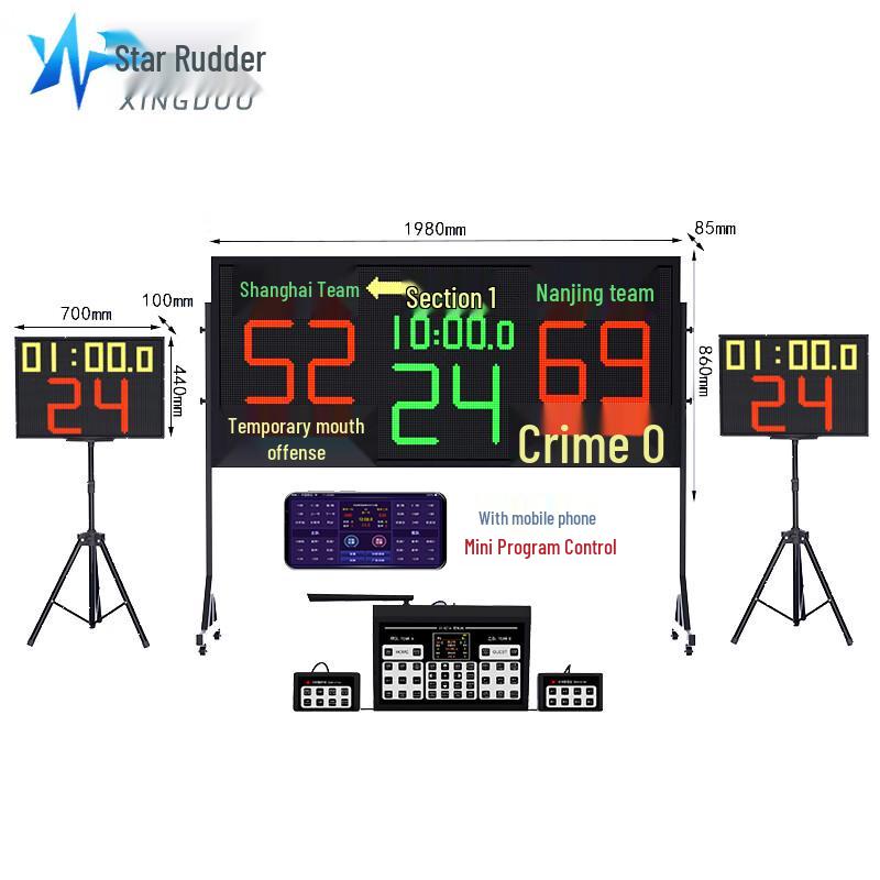 Xingdu Portable Multi-Sport Electronic Scoreboard