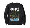 Anime Japanese Cthulhu Vintage Japanese Funny Cthulhu Long Sleeve T-Shirt