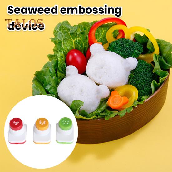 3 шт., форма для рисовых шариков, резак для морских водорослей, украшение для бенто, портативное улыбающееся лицо, форма для самостоятельного тиснения, устройство для изготовления суши, формы