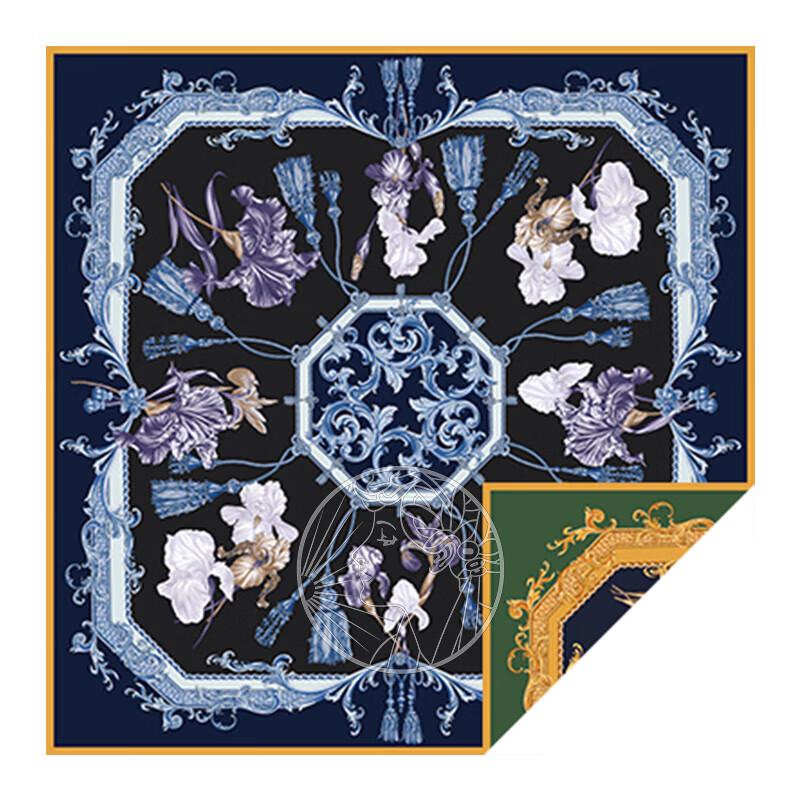Aurora Series Huayueyao Double-Sided Silk Scarf