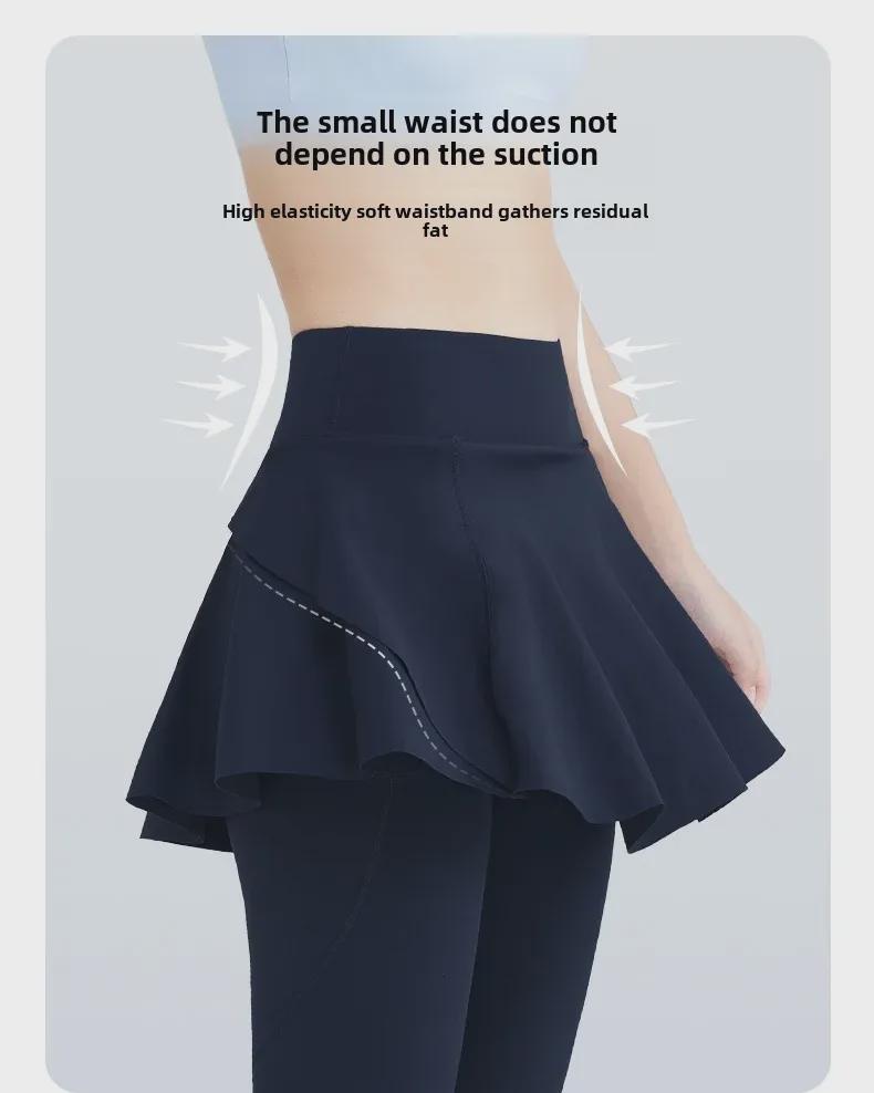 High Waist Tummy Control Fake Two-Piece Skirted Yoga Pants for Women - Nude Coverage & Exposure-Preventing Running Fitness Wear