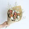 Valentine's Day Dried Flower Bouquet: Rose, Forget-Me-Not, Baby's Breath, Sunflower - Perfect for Teacher's Day, Qixi Festival, or Birthday Gifts