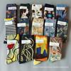 Trendy French Oil Painting Socks: Colorful, Medium-High Tube, Niche Female Fashion Calf Socks