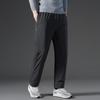 Прямые водонепроницаемые ветрозащитные повседневные брюки для пешего туризма на открытом воздухе с подкладкой из хлопка, теплые эластичные спортивные штаны большого размера