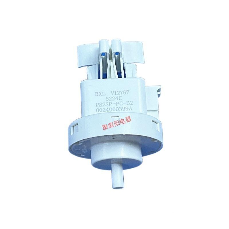 Совместимый датчик уровня воды для стиральных машин Haier XQG70-B12726N и XQG100-B816G