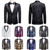 Mens Suit Floral Paisley Tuxedo Closure Collar Double Breasted Blazer Wedding