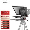 8-дюймовый универсальный телесуфлер TP170 с большим экраном для DSLR и беззеркальных камер - Идеально подходит для прямых трансляций интернет-знаменитостей