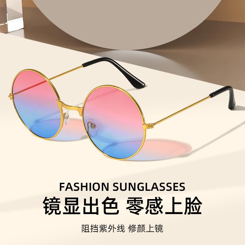 Винтажные круглые солнцезащитные очки Marine Pieces Tide Beach Солнцезащитные очки Свадебные очки для жениха Очки для принца Цветная пленка