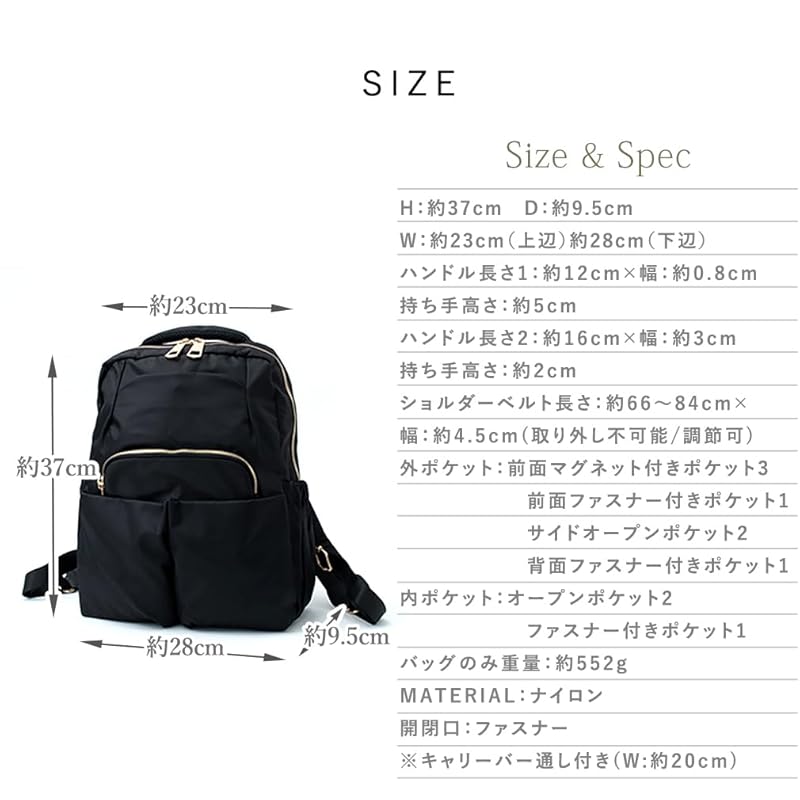 [VITAFELICE] Vita Felice 10 Pocket Nylon Backpack Ladies Vnsb-604z (gray Beige)