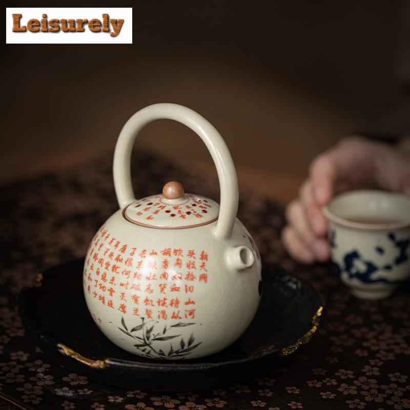260 мл имитация Song Ru Kiln Man чайник китайский Man Jianghong чайник с высокой ручкой заварочный чайник чайный сервиз аксессуары украшения