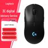 Беспроводная игровая мышь Logitech G PRO