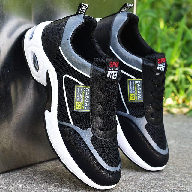 Повседневная обувь, мужские кроссовки, уличная прогулочная обувь, лоферы, мужская удобная обувь, мужская обувь, белая обувь с рисунком животных