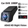 HOT X5 Car DVR Dash Cam Full HD 1080P for Car DVD Player Navigation