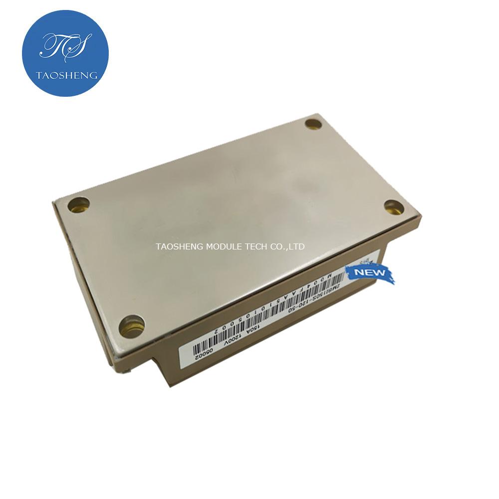 1PCS 2MBI150S-120 2MBI200S-120 2MBI150S-120-50 2MBI200S-120-50 IGBT Module